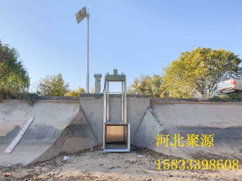 測(cè)控一體閘門(mén)