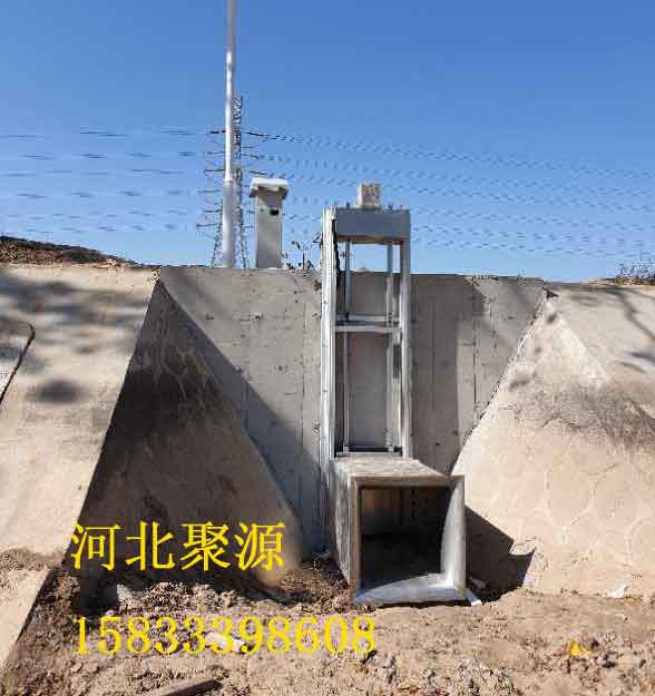 測(cè)控一體閘門(mén)