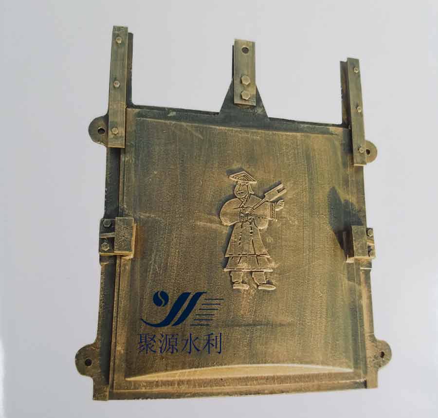 鑄鐵鑲銅閘門